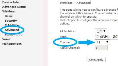 change wifi channel